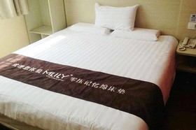 Hanting Hotel Hongkou Football Stadium