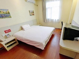Hanting Hotel Shanghai Caohejing Gubei Hotel