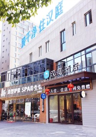Hanting Hotel Shanghai Jiading Baiyin Road