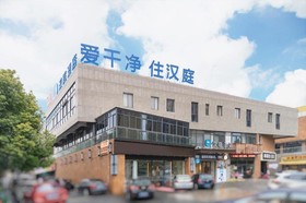 Hanting Hotel Shanghai Jiading Baiyin Road