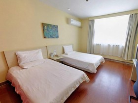 Hanting Hotel Shanghai South Railway Station