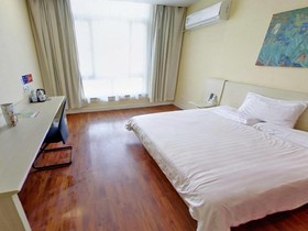 Hanting Hotel Shanghai South Railway Station