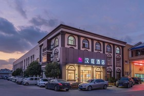 Hanting Hotel Shanghai Wujing East China Normal University