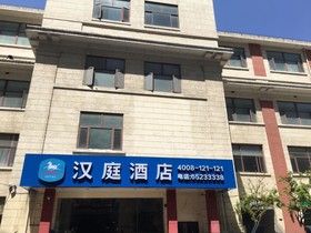 Hanting Express Shanghai Jiangpu Road