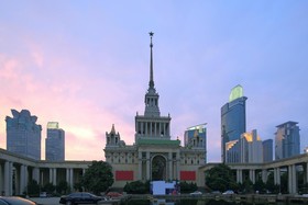 Hi Hotel Shanghai Henan South Road