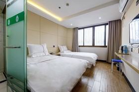 Hi Hotel Shanghai Henan South Road