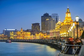 Hi Hotel Shanghai Henan South Road