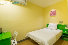 Hi Inn Shanghai Huanhai Zhong Rd