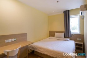 Hi Inn Shanghai Huanhai Zhong Rd