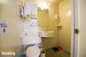 Hi Inn Shanghai Huanhai Zhong Rd