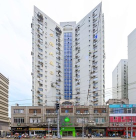 Hi Inn Shanghai Jiashan Road Metro Branch Two