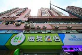 Hi Inn Shanghai Xietu Road