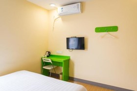 Hi Inn Shanghai Xujiahui Wanping South Road Hotel