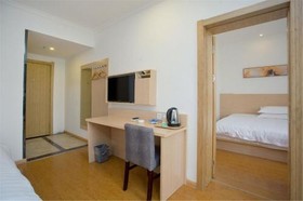 Hi Inn Shanghai Xujiahui Wanping South Road Hotel