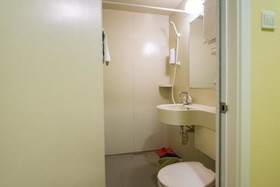 Hi Inn Shanghai Xujiahui Wanping South Road Hotel
