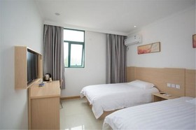 Hi Inn Shanghai Xujiahui Wanping South Road Hotel