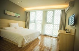 Hi Inn Shanghai Xujiahui Wanping South Road Hotel