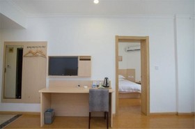 Hi Inn Shanghai Xujiahui Wanping South Road Hotel