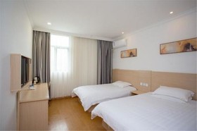 Hi Inn Shanghai Xujiahui Wanping South Road Hotel