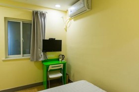 Hi Inn Shanghai Xujiahui Wanping South Road Hotel