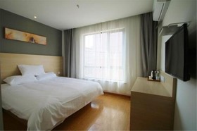 Hi Inn Shanghai Xujiahui Wanping South Road Hotel
