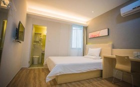 Hi Inn Shanghai Xujiahui Wanping South Road Hotel