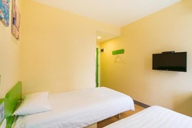Hi Inn Shanghai Xujiahui Wanping South Road Hotel