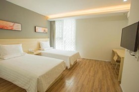 Hi Inn Shanghai Xujiahui Wanping South Road Hotel