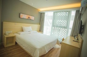 Hi Inn Shanghai Xujiahui Wanping South Road Hotel