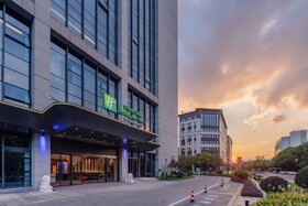 Holiday Inn Express Shanghai Hongqiao Linkong