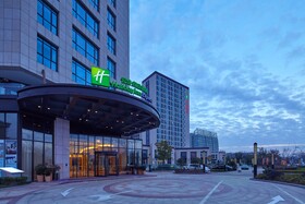 Holiday Inn Express Shanghai Jiading Industry Park