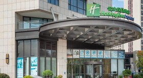 Holiday Inn Express Shanghai Jiading Industry Park