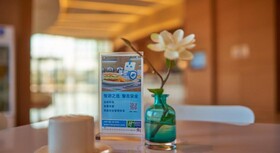Holiday Inn Express Shanghai Jiading Industry Park