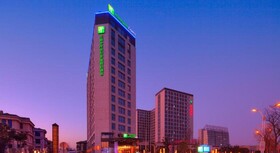 Holiday Inn Express Shanghai Jiading Industry Park