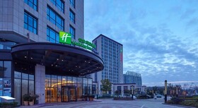 Holiday Inn Express Shanghai Jiading Industry Park