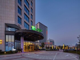 Holiday Inn Express Shanghai Jiading Industry Park