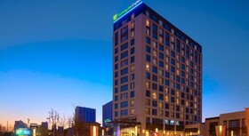 Holiday Inn Express Shanghai Jiading Industry Park
