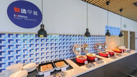 Holiday Inn Express Shanghai Pudong Airport