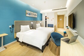 Holiday Inn Express Shanghai Pudong Zhangjiang