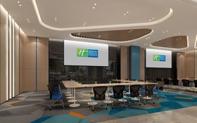 Holiday Inn Express Shanghai Pudong Zhangjiang