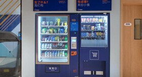 Holiday Inn Express Shanghai Pujiang