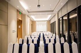 Holiday Inn Express Shanghai Pujiang