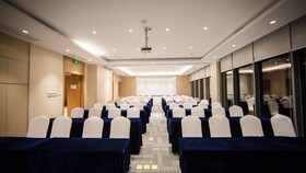 Holiday Inn Express Shanghai Pujiang