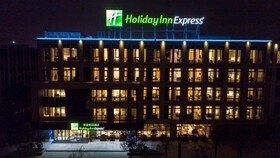 Holiday Inn Express Shanghai Pujiang