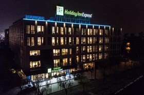 Holiday Inn Express Shanghai Pujiang
