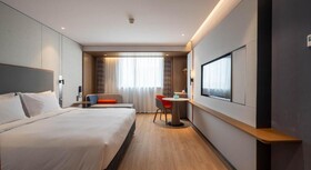 Holiday Inn Express Shanghai Pujiang Lianhang Road