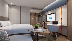 Holiday Inn Express Shanghai Pujiang Lianhang Road
