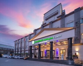 Holiday Inn Express Shanghai Pujiang Lianhang Road