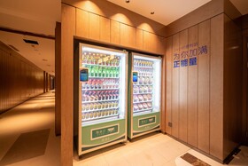 Holiday Inn Express Shanghai Pujiang Lianhang Road