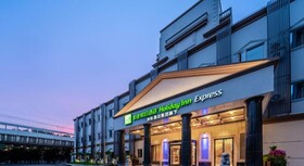 Holiday Inn Express Shanghai Pujiang Lianhang Road
